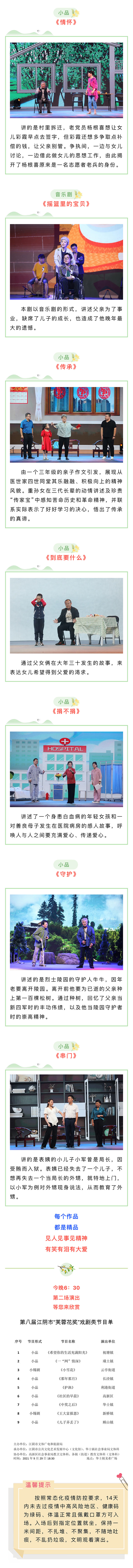 J9����|����վ����